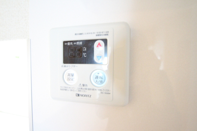 その他設備　※別部屋の参考写真です。現状優先となります。