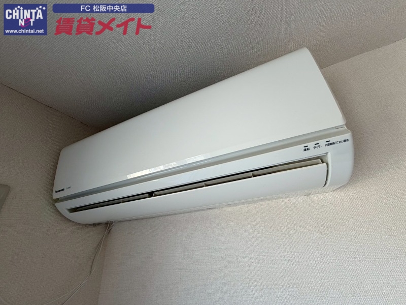 その他設備　同型参考写真