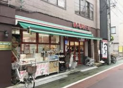 スーパー　まいばすけっと東金町3丁目店（スーパー）まで474m