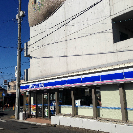 コンビニ　ローソン 藤沢本鵠沼店（コンビニ）まで86m