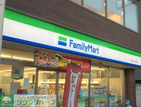 コンビニ　ファミリーマート熱田五本松町店（コンビニ）まで290m