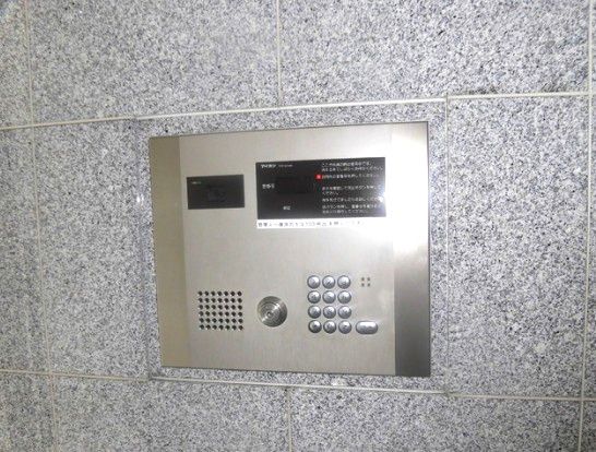 セキュリティ　セキュリティ安心♪