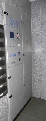 その他共有部分　宅配ボックスもあります♪