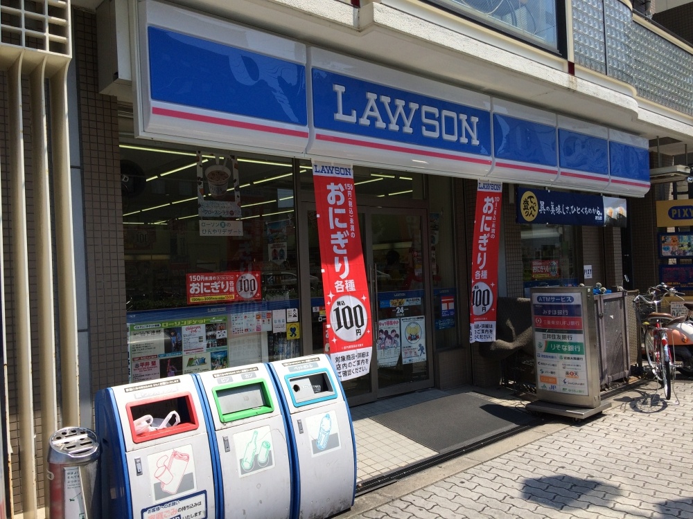 コンビニ　ローソン 西田辺一丁目（コンビニ）まで637m