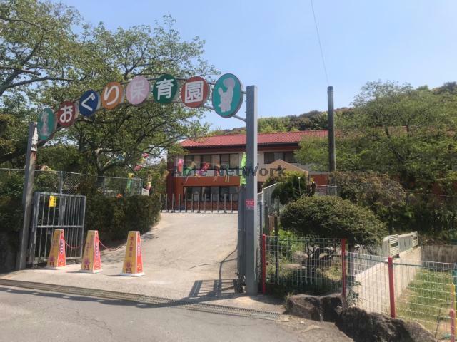 幼稚園・保育園　小栗保育園（幼稚園・保育園）まで388m