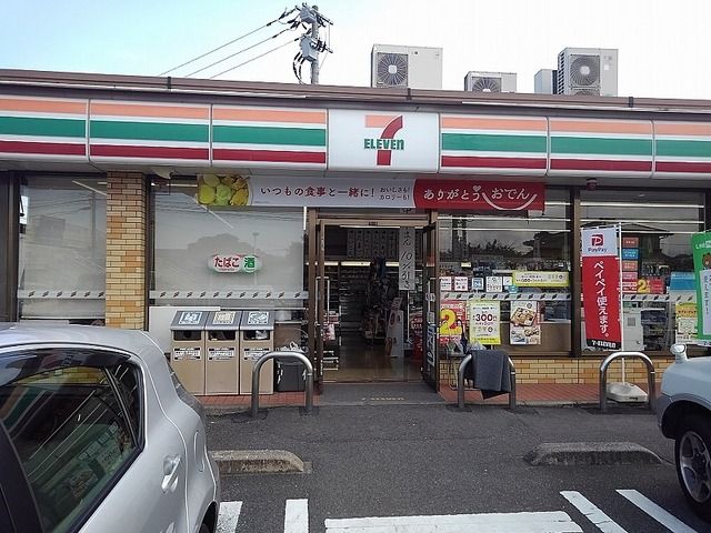 コンビニ　セブンイレブン 中津万田店（コンビニ）まで400m