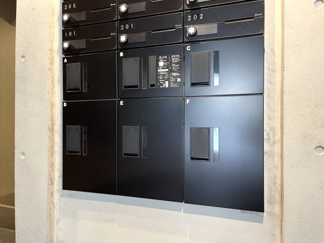 その他共有部分　宅配BOX