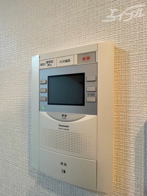 セキュリティ　セキュリティ