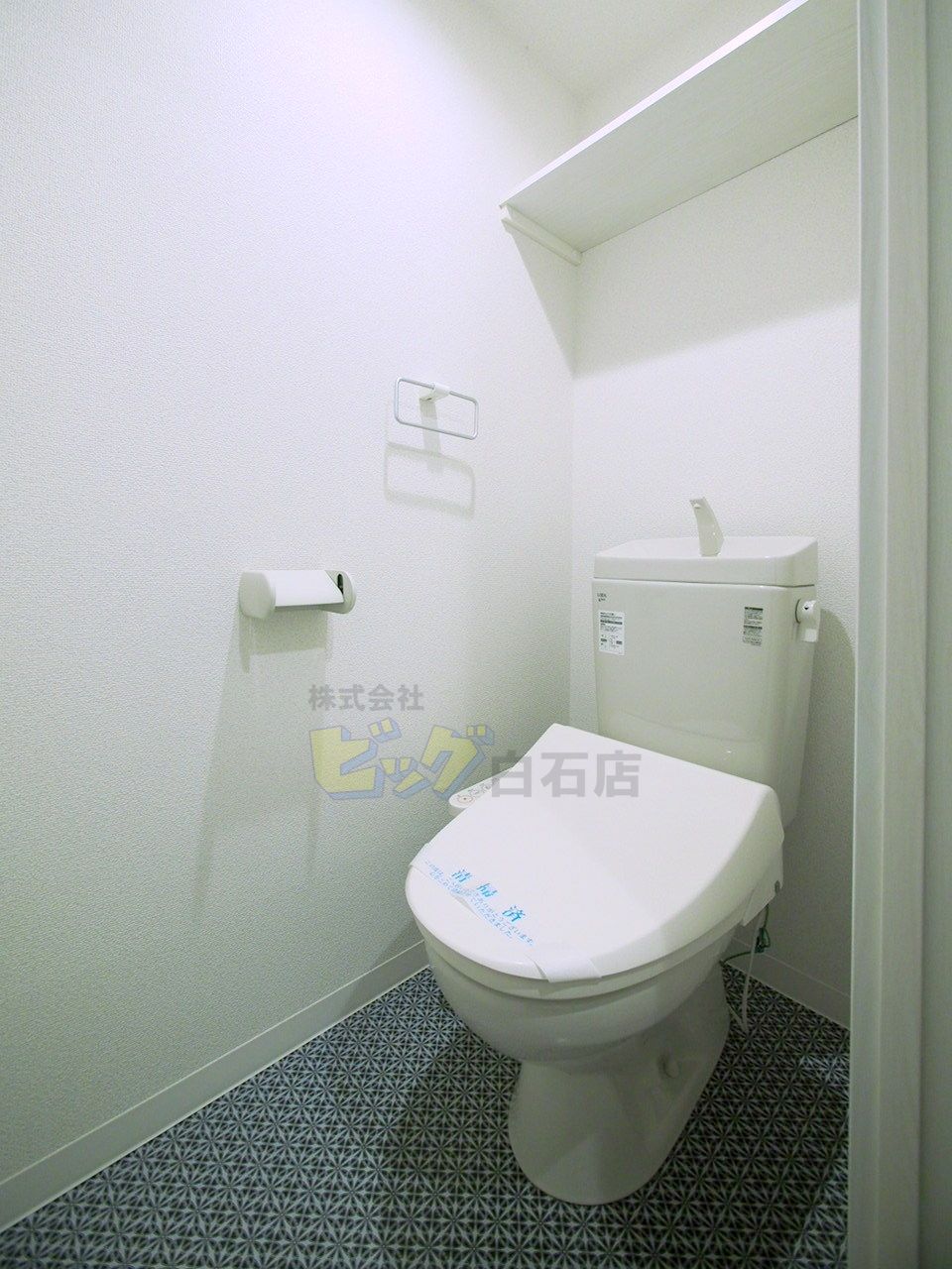 トイレ　ウォシュレット付きのトイレです♪