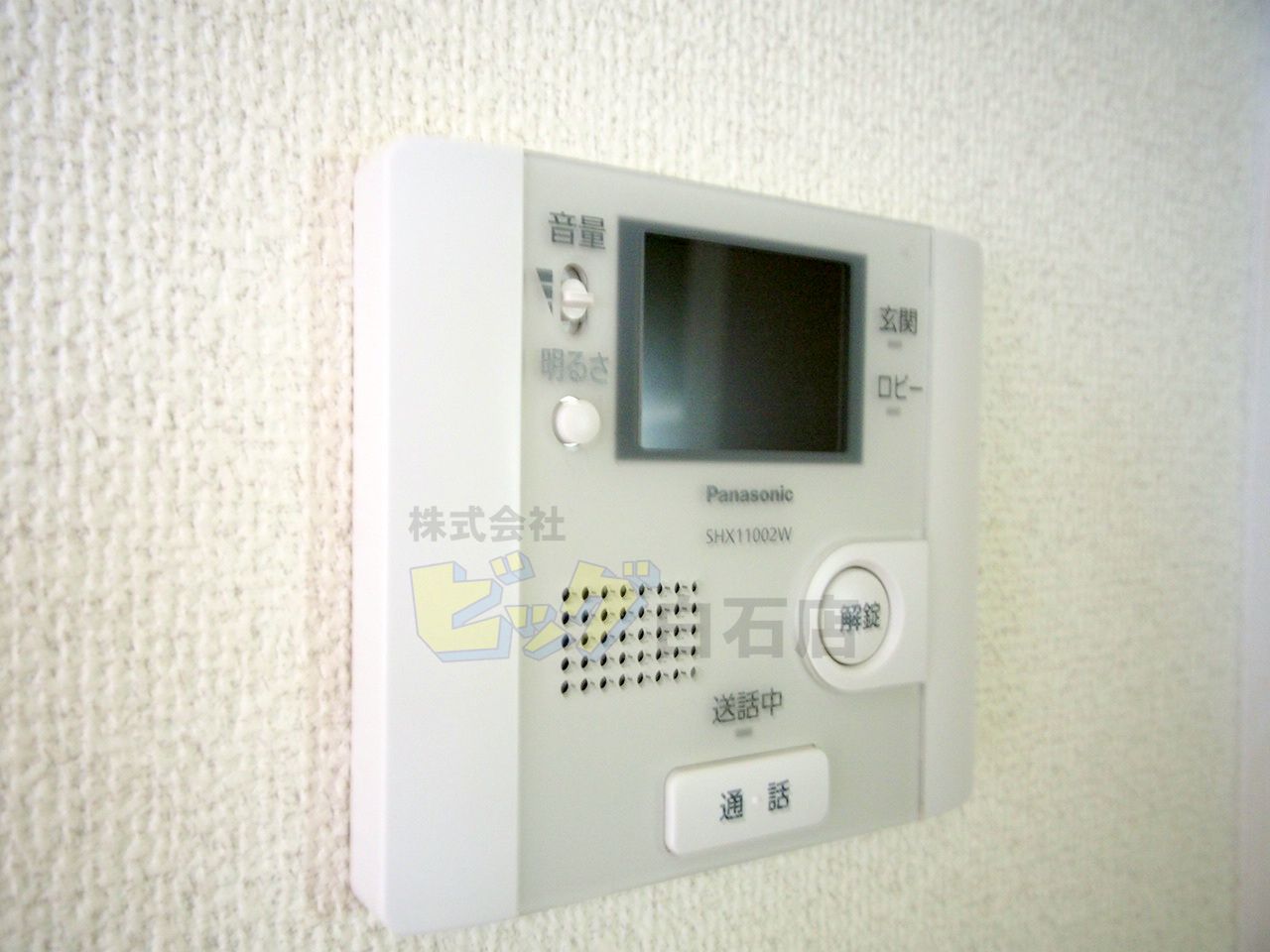 セキュリティ　モニター付きインターホン完備しています♪