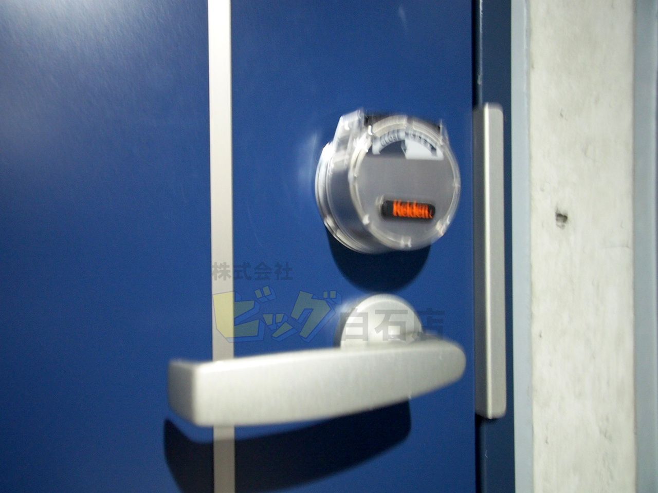 その他設備　防犯性の高いカードキーを採用しています♪