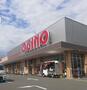 スーパー　オギノ 上今井店（スーパー）まで2326m