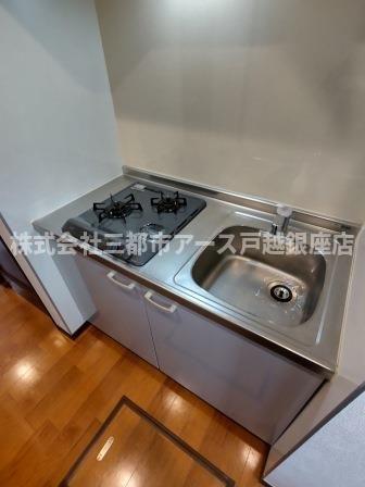 キッチン　ブルーリッジ