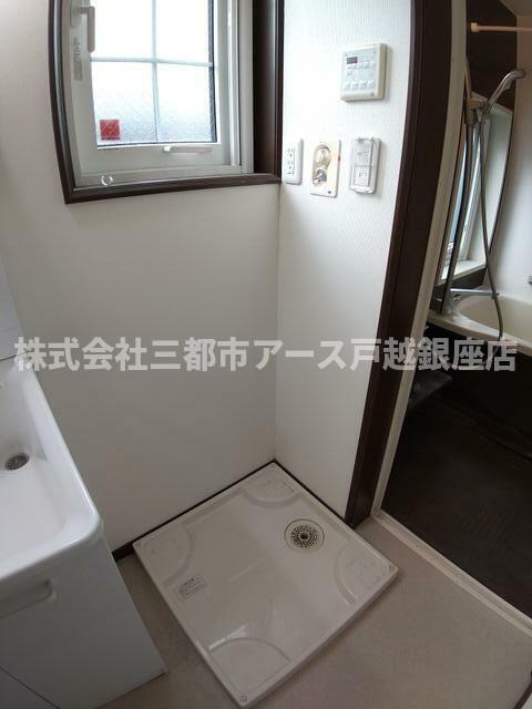 その他設備　ブルーリッジ