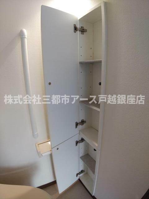 収納　ブルーリッジ