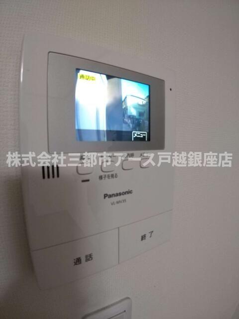 セキュリティ　ブルーリッジ