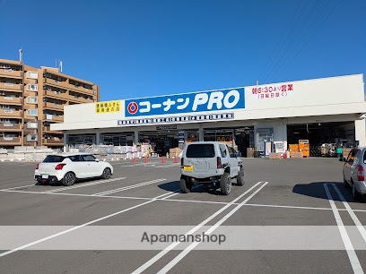 ホームセンター　コーナン（ホームセンター）まで450m