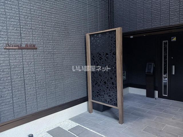 D crest新川Nの外観写真