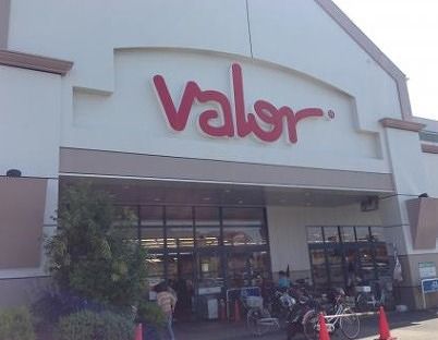 スーパー　バロー瑞穂店（スーパー）まで1163m