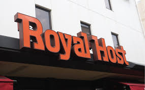 飲食店　ロイヤルホスト蒲生店（飲食店）まで164m