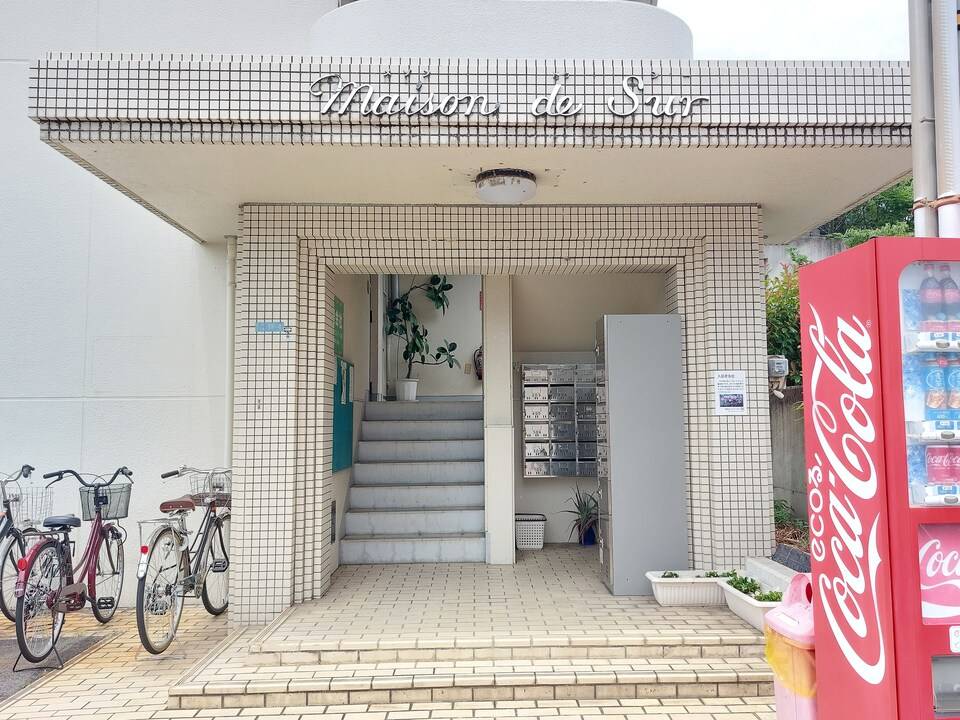 エントランス　アプローチ