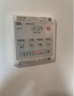 その他設備　☆設備充実☆