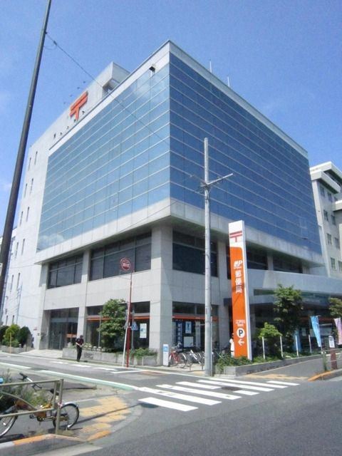 郵便局　江戸川郵便局（郵便局）まで1400m
