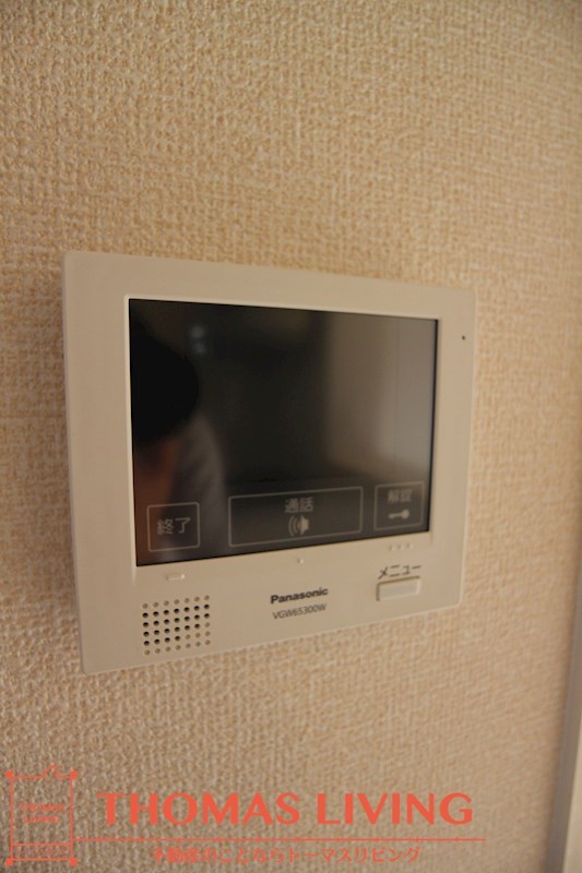 セキュリティ　相手の顔が見えて安心ですね