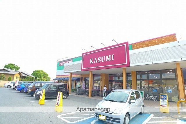スーパー　（株）カスミ／大泉店（スーパー）まで268m