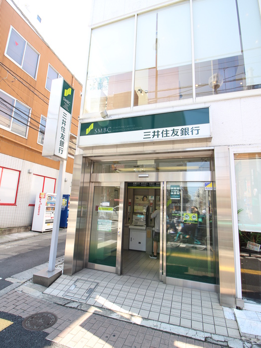 銀行　三井住友銀行（銀行）まで210m