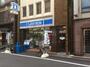 コンビニ　ローソン 駒込一丁目店（コンビニ）まで783m