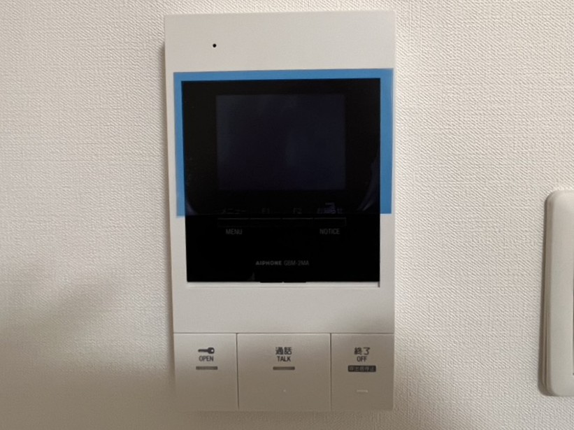 セキュリティ　モニター付きインターフォンです。