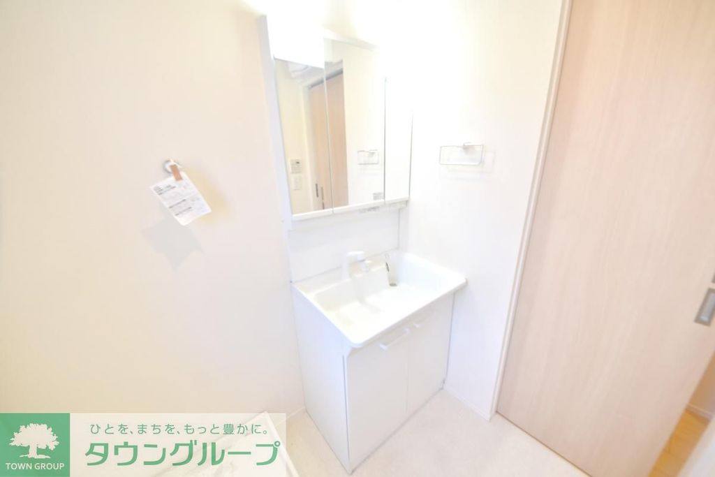 洗面設備　別部屋参照