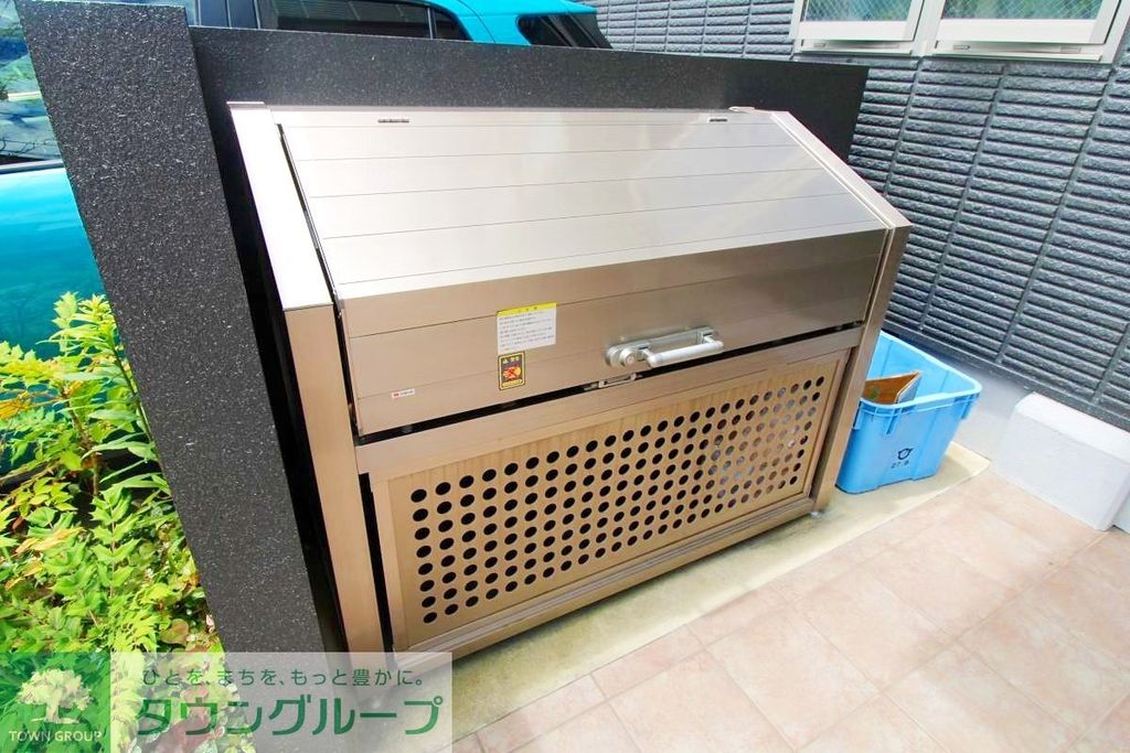 その他共有部分　ゴミ置き場