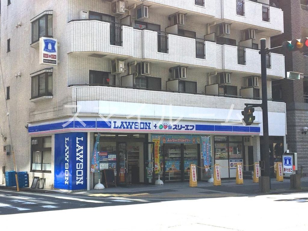 コンビニ　ローソン・スリーエフ鶴見駅前店（コンビニ）まで100m