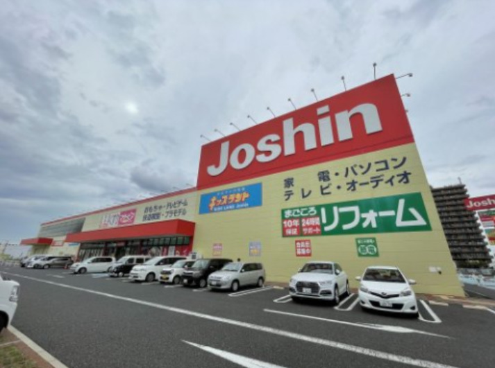その他　Joshin(ジョーシン) 鳳店（その他）まで366m
