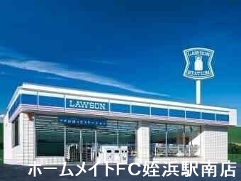 コンビニ　ローソン福岡荒江三丁目店（コンビニ）まで222m