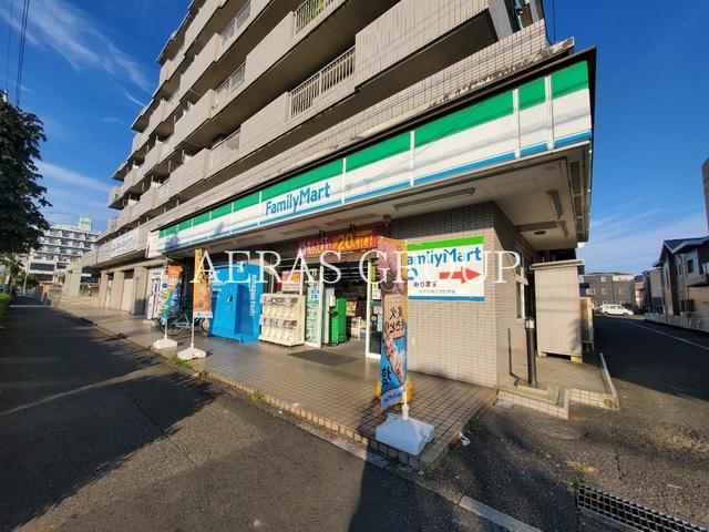 コンビニ　ファミリーマート浦和根岸店（コンビニ）まで152m