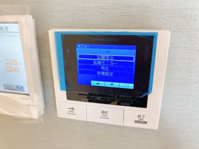 セキュリティ　ＴＶインターホン