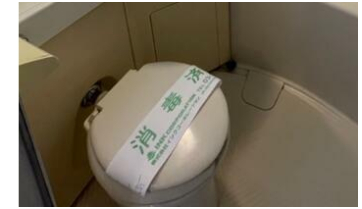 トイレ　トイレです