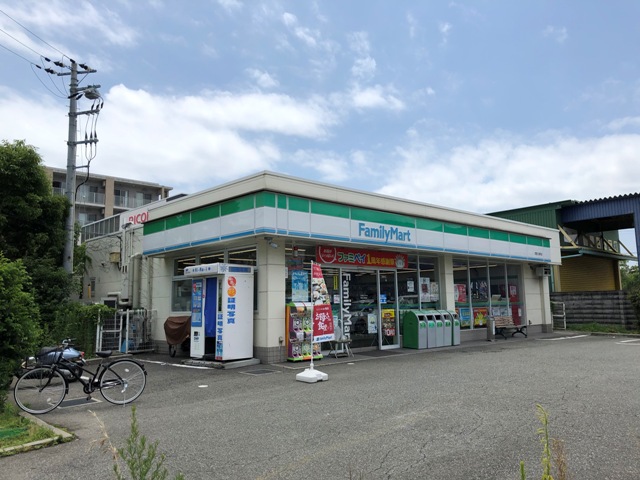 コンビニ　ファミリーマート（コンビニ）まで545m