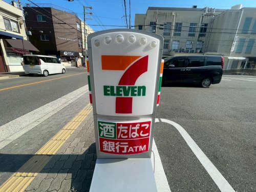 コンビニ　セブンイレブン 大阪山之内1丁目店（コンビニ）まで422m