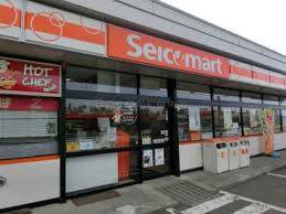 コンビニ　セイコーマートとみた宮の沢店（コンビニ）まで267m