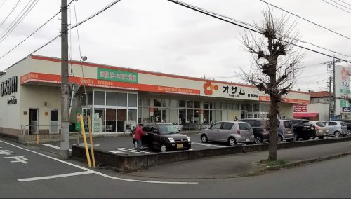 スーパー　スーパーオザム東所沢店（スーパー）まで7162m