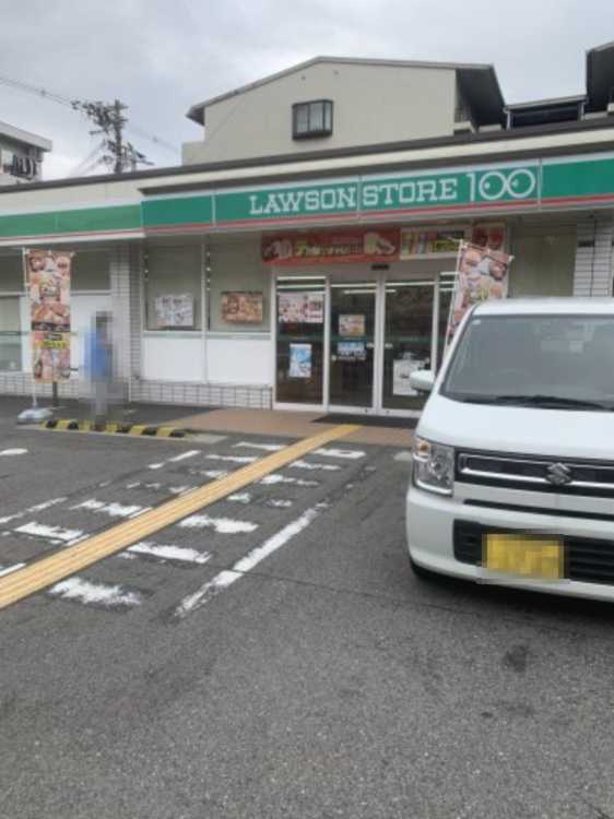 コンビニ　ローソンストア　100　住吉山之内3丁目店（コンビニ）まで281m