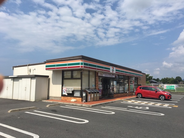 コンビニ　セブンイレブン近江八幡池田本町店（コンビニ）まで1058m