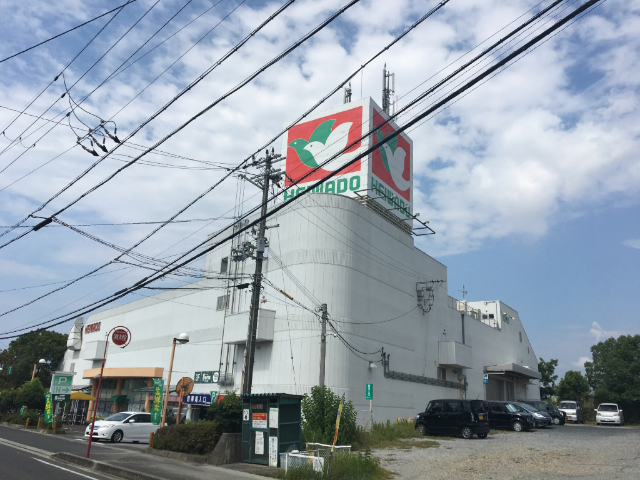 スーパー　平和堂篠原店（スーパー）まで376m