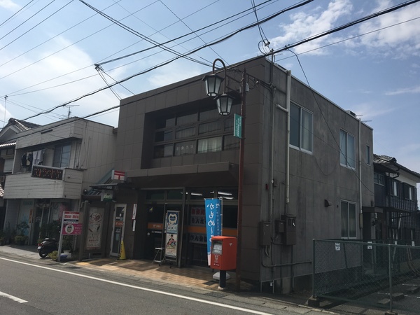 郵便局　近江八幡桐原郵便局（郵便局）まで255m