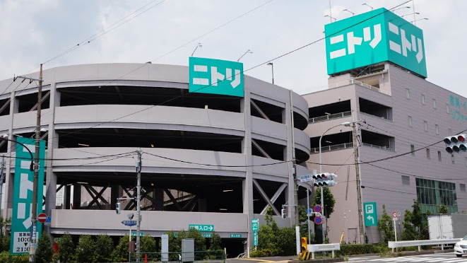 その他　ニトリ 小岩環七店（その他）まで1166m