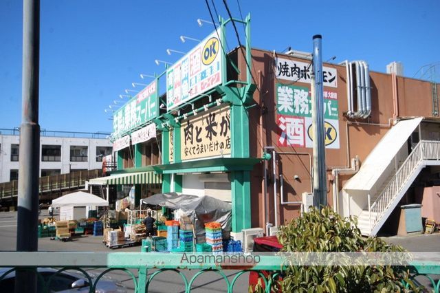 スーパー　業務スーパーＯＫ蛍池店精肉部（スーパー）まで517m